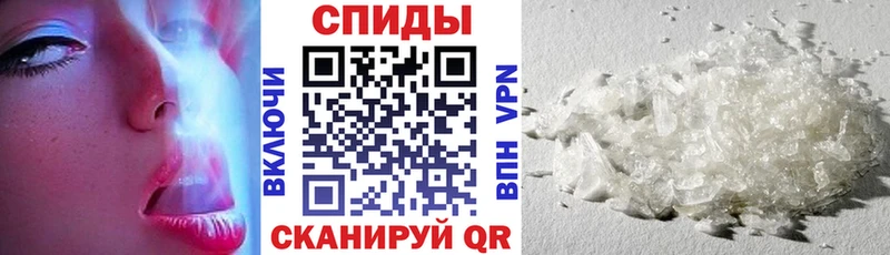 Amphetamine VHQ Кувандык