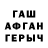 Амфетамин VHQ Kotopheyka