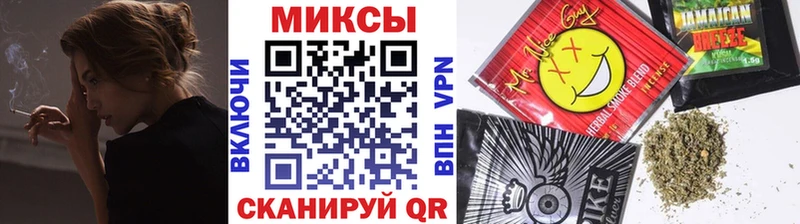 где купить наркоту  Кувандык  БУТИРАТ GHB 