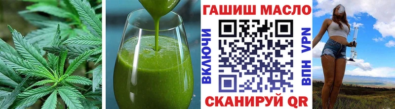 MEGA зеркало  Кувандык  Cannafood конопля 