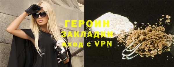 a pvp Беломорск