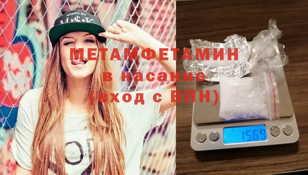 a pvp Беломорск