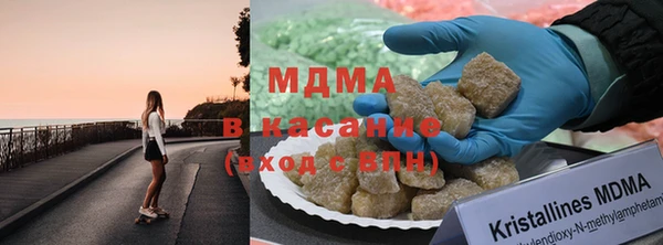метадон Балахна