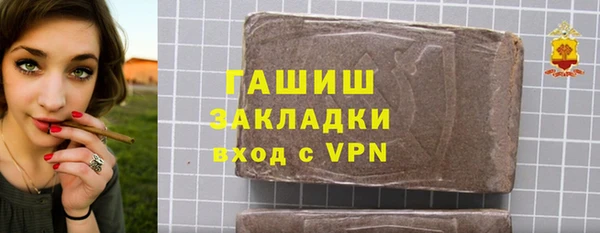 скорость Белоозёрский