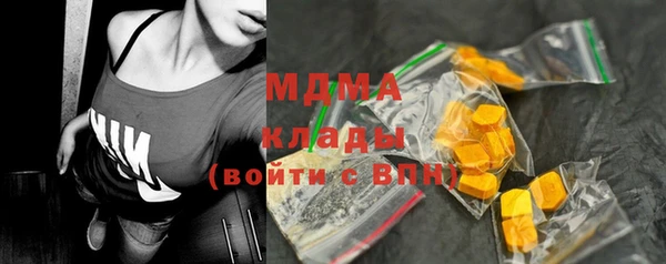 винт Белокуриха