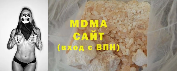 винт Белокуриха