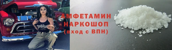 spice Иннополис