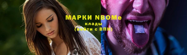 кокаин перу Баксан