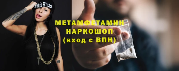 кокаин колумбия Гусев