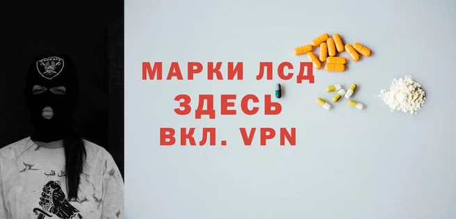a pvp Беломорск