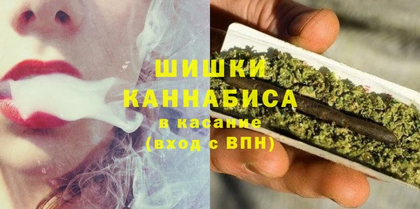 скорость Белоозёрский