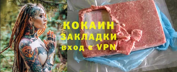 a pvp Беломорск