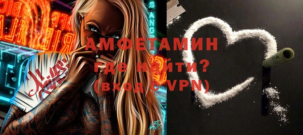 скорость Белоозёрский