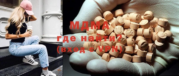 винт Белокуриха