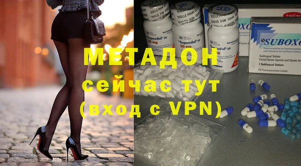 кокаин перу Баксан