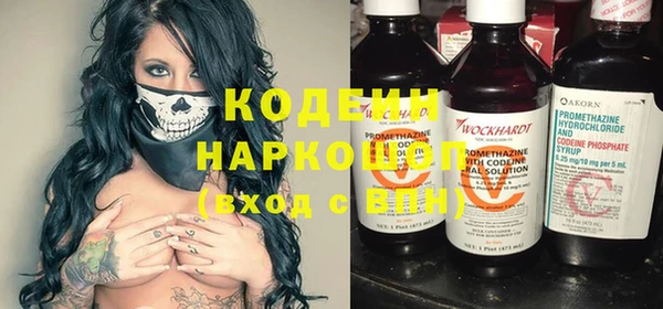 кокаин перу Баксан