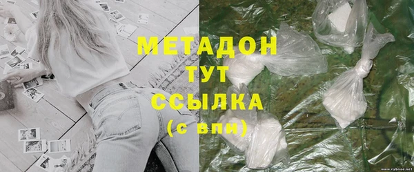 скорость Белоозёрский