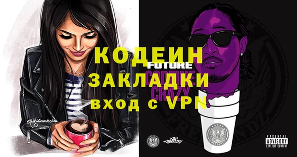 кокаин перу Баксан