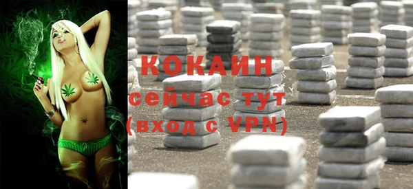 героин Нижний Тагил