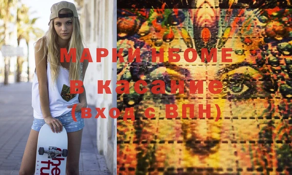 скорость Белоозёрский