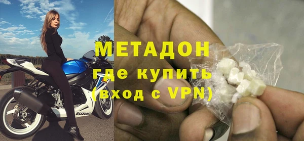 кокаин перу Баксан