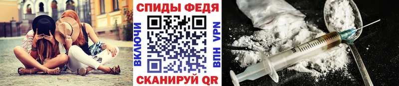 МЕТАМФЕТАМИН винт Кувандык